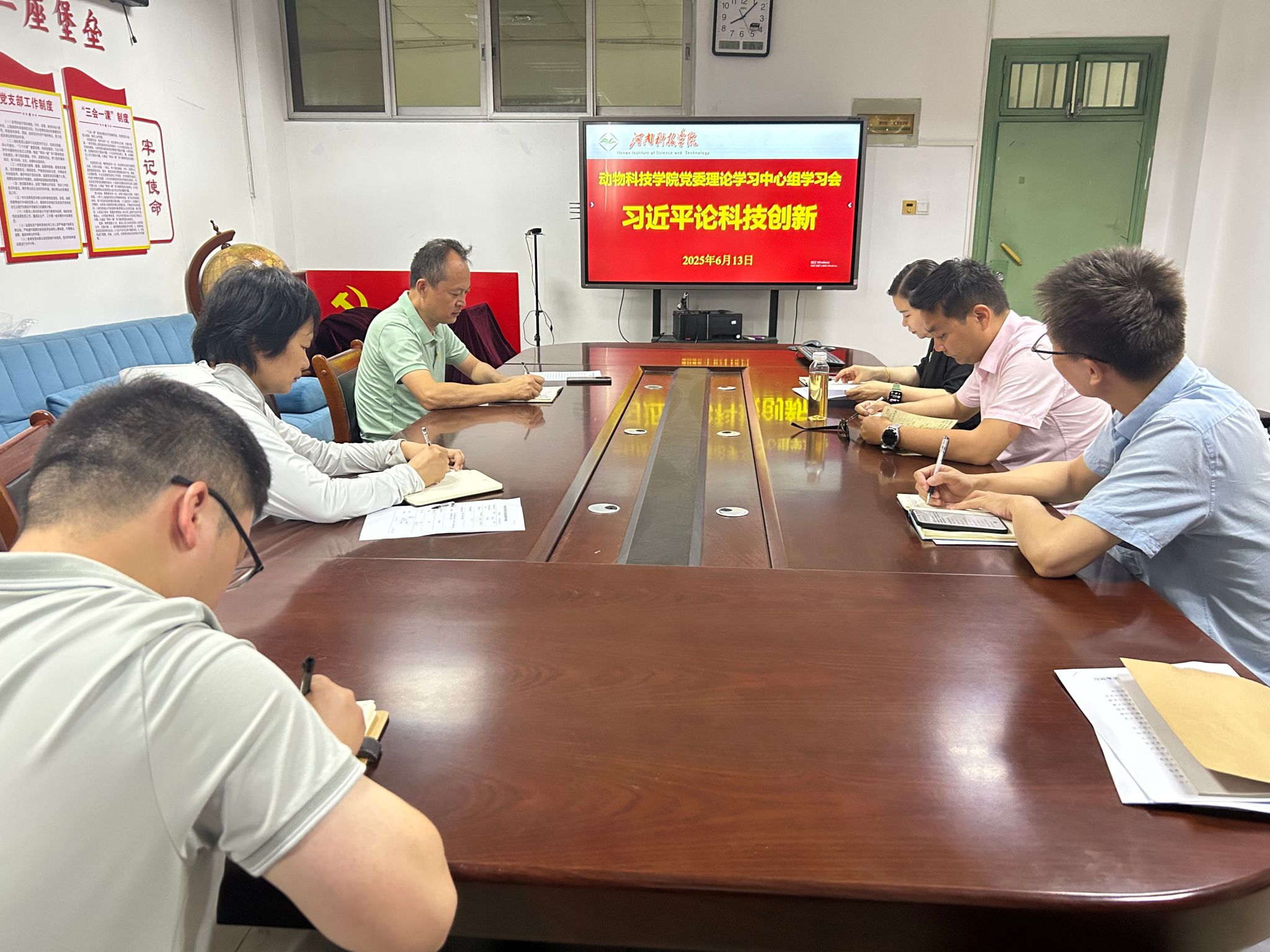 9ecfe5f5ada19774a86c71919f841f9